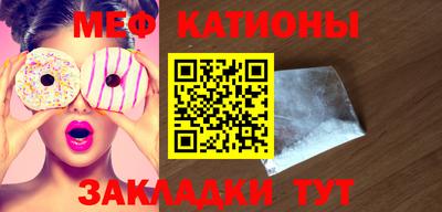 индика Будённовск