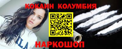 индика Будённовск