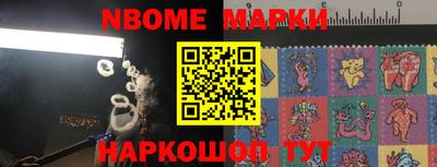 индика Будённовск