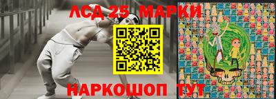 каннабис Бугуруслан