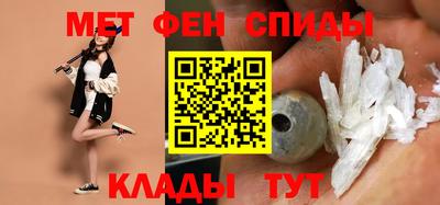 индика Будённовск