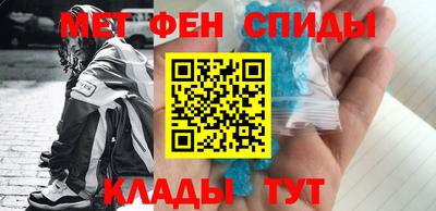 каннабис Бугуруслан