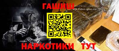 индика Будённовск