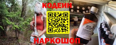 бошки Бузулук