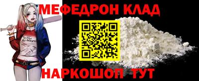 бошки Бузулук